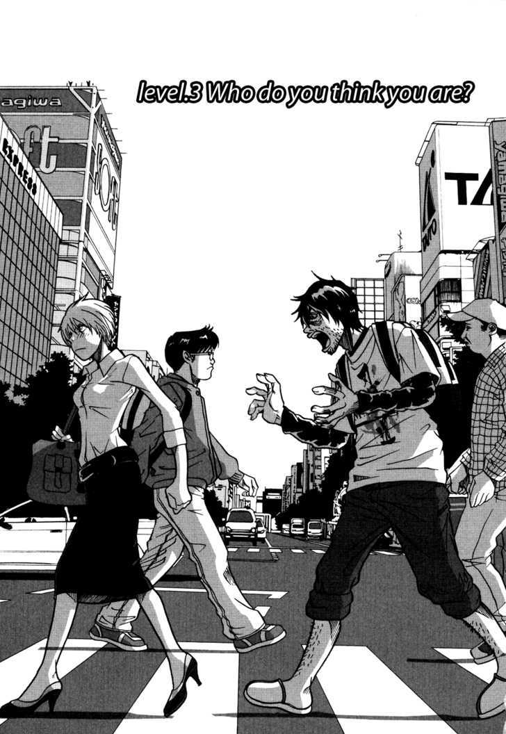 Tokyo Toy Box Chapter 3 page 2 - Chapter 3 : Who do you think you are?