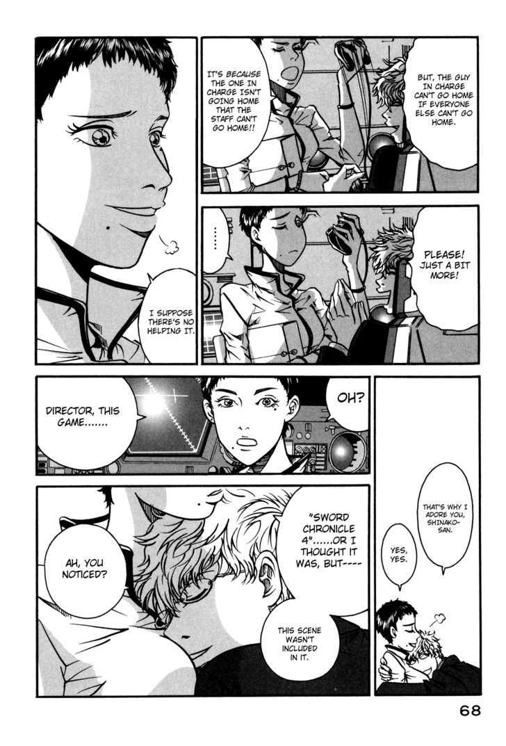 Tokyo Toy Box Chapter 3 page 5 - Chapter 3 : Who do you think you are?