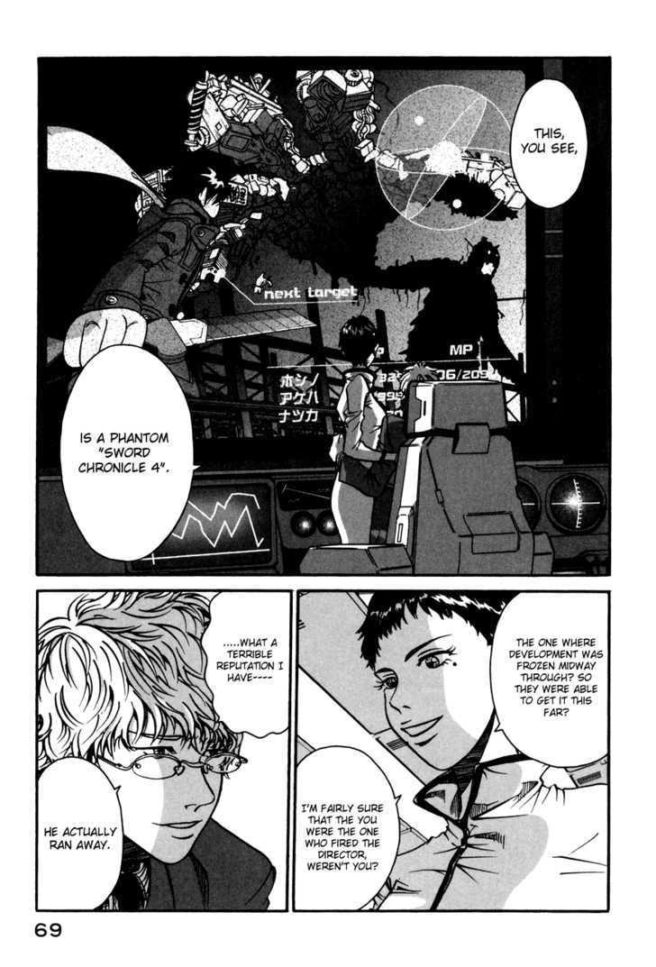Tokyo Toy Box Chapter 3 page 6 - Chapter 3 : Who do you think you are?