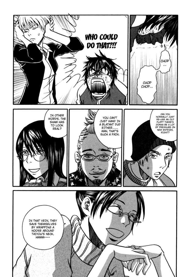 Tokyo Toy Box Chapter 3 page 9 - Chapter 3 : Who do you think you are?