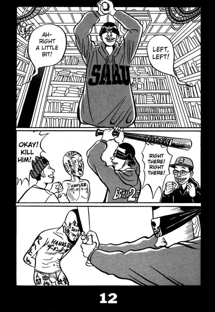 Tokyo Tribe Chapter 1 page 12 - Chapter 1