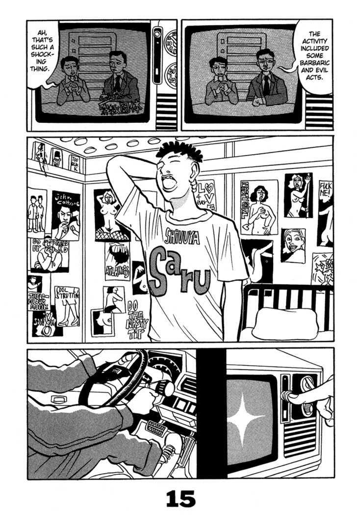 Tokyo Tribe Chapter 1 page 15 - Chapter 1