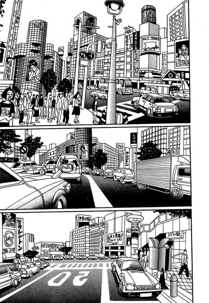Tokyo Tribe Chapter 1 page 17 - Chapter 1