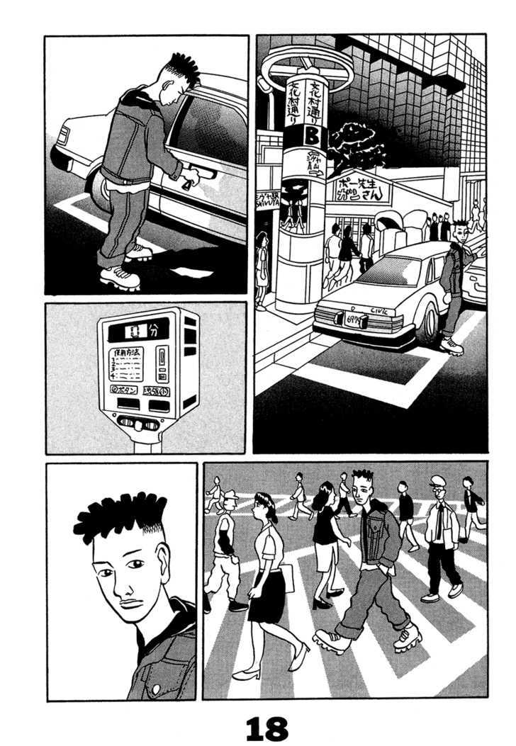 Tokyo Tribe Chapter 1 page 18 - Chapter 1
