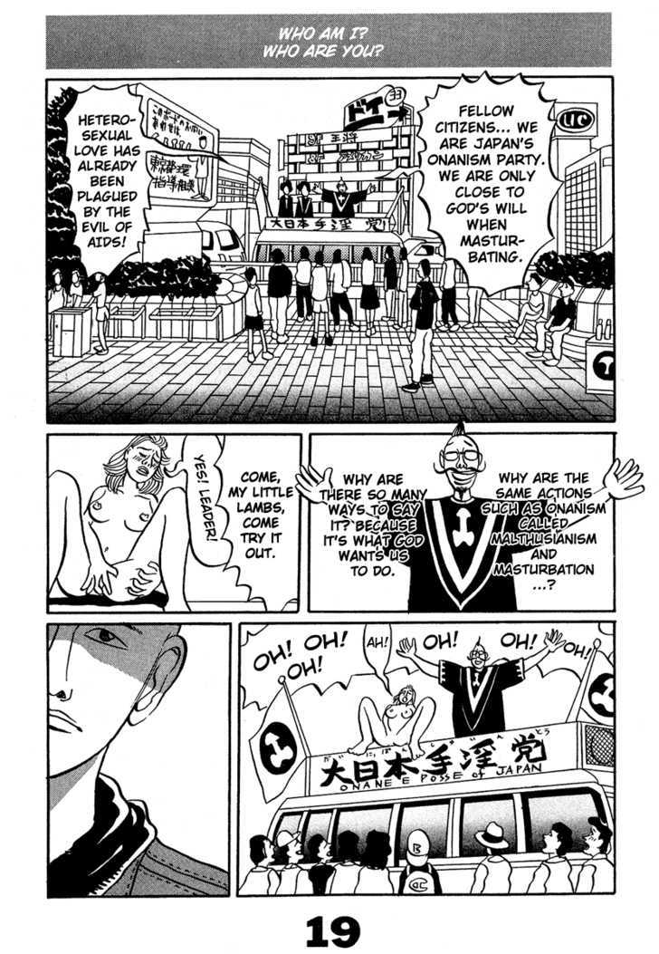 Tokyo Tribe Chapter 1 page 19 - Chapter 1
