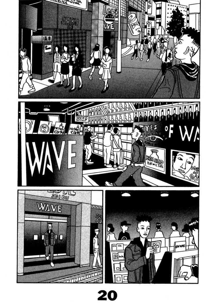 Tokyo Tribe Chapter 1 page 20 - Chapter 1