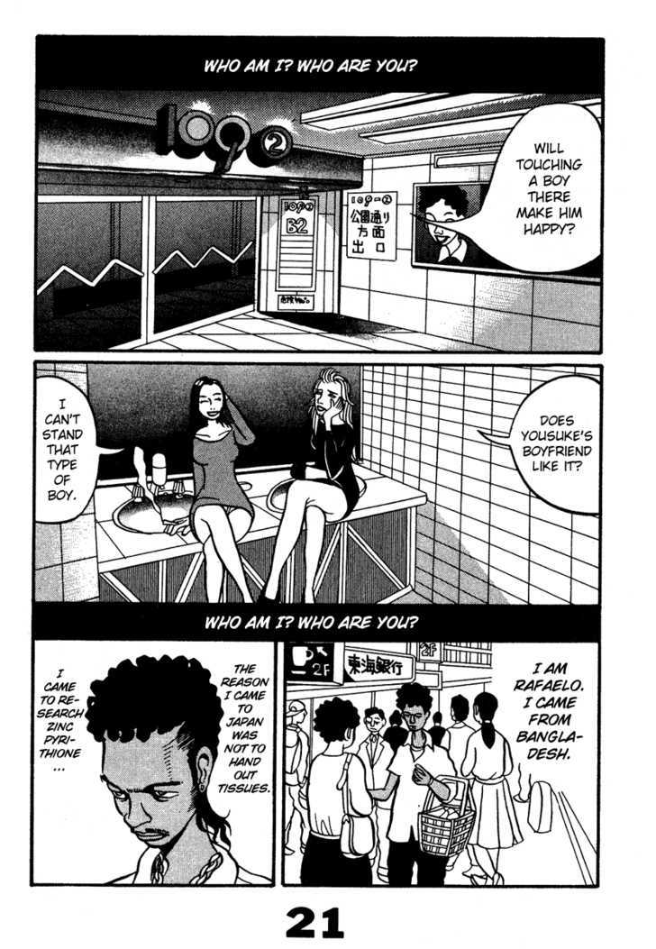 Tokyo Tribe Chapter 1 page 21 - Chapter 1