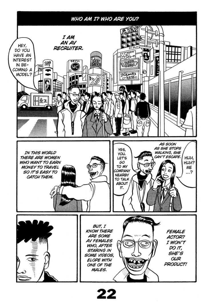 Tokyo Tribe Chapter 1 page 22 - Chapter 1