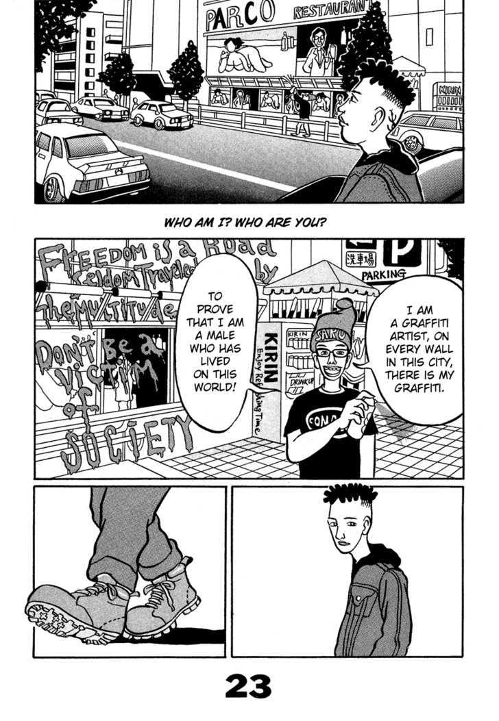 Tokyo Tribe Chapter 1 page 23 - Chapter 1