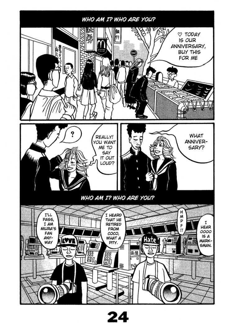 Tokyo Tribe Chapter 1 page 24 - Chapter 1