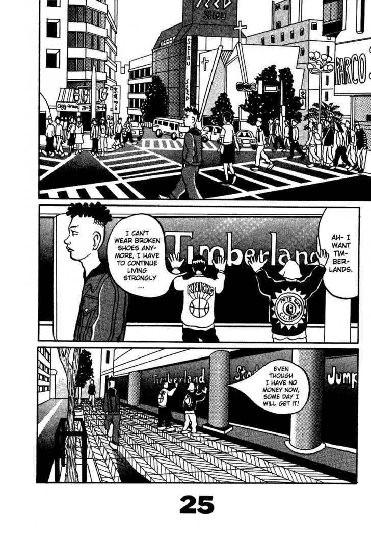 Tokyo Tribe Chapter 1 page 25 - Chapter 1