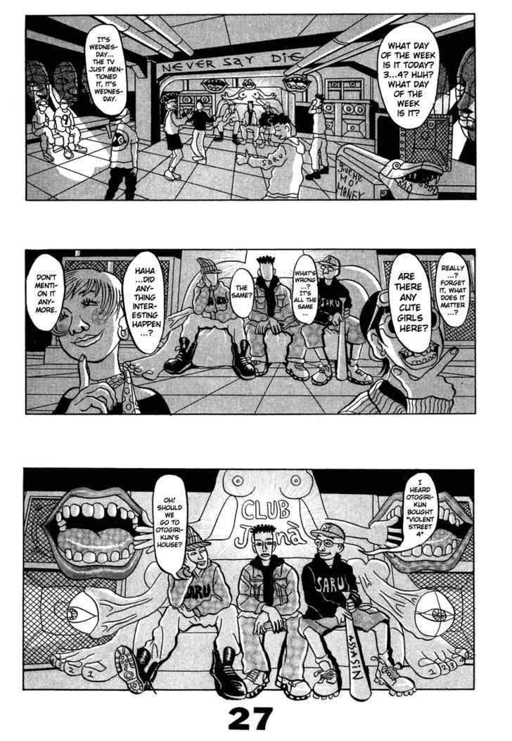 Tokyo Tribe Chapter 1 page 27 - Chapter 1