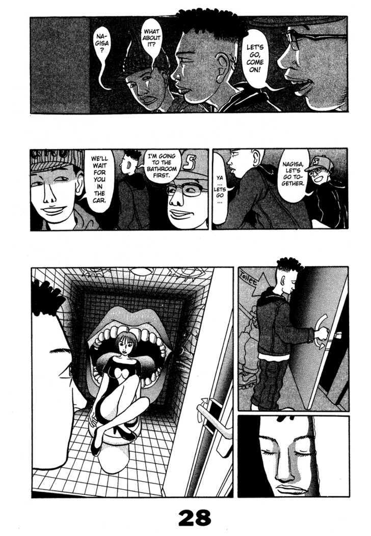 Tokyo Tribe Chapter 1 page 28 - Chapter 1
