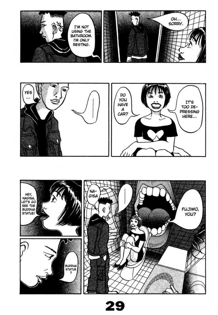 Tokyo Tribe Chapter 1 page 29 - Chapter 1