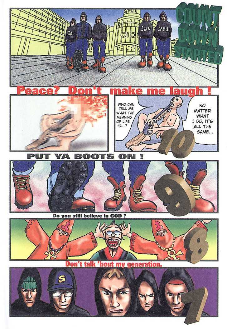 Tokyo Tribe Chapter 1 page 3 - Chapter 1