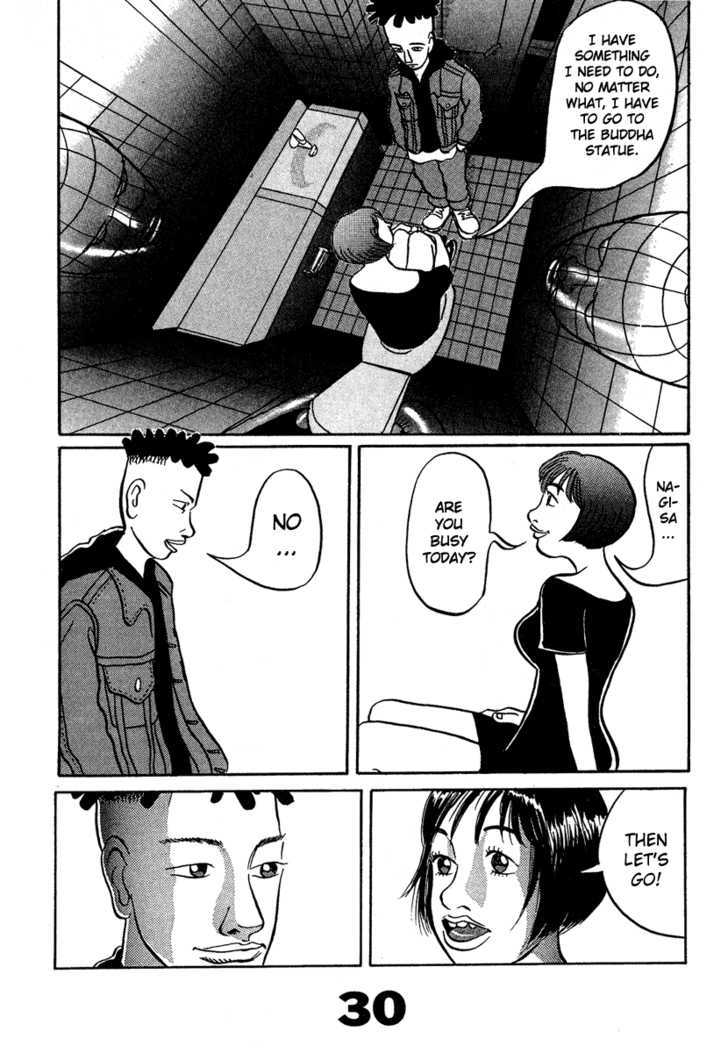 Tokyo Tribe Chapter 1 page 30 - Chapter 1