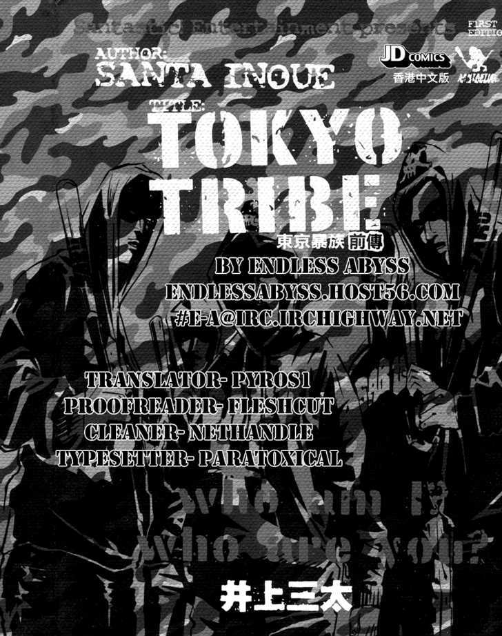 Tokyo Tribe Chapter 1 page 31 - Chapter 1