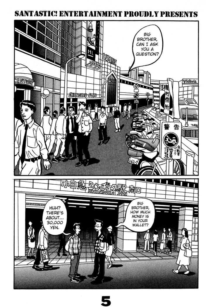 Tokyo Tribe Chapter 1 page 6 - Chapter 1