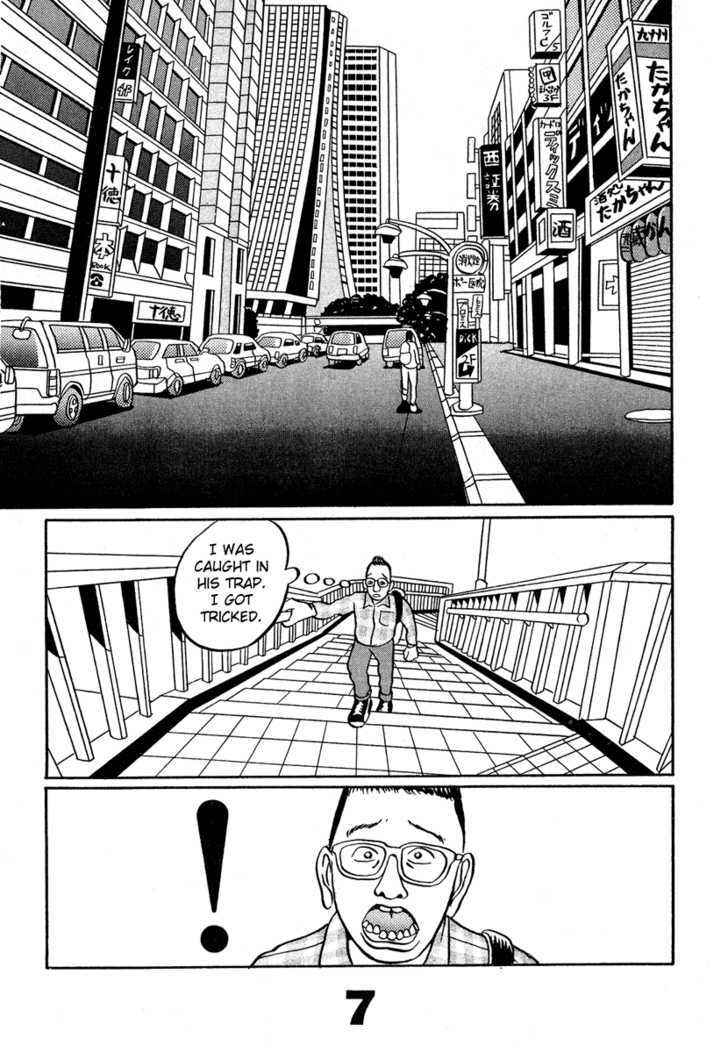 Tokyo Tribe Chapter 1 page 8 - Chapter 1
