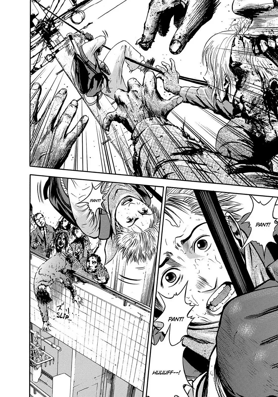 Tokyo Undead Chapter 1 page 11 - Chapter 1: Monkey (Part 1)