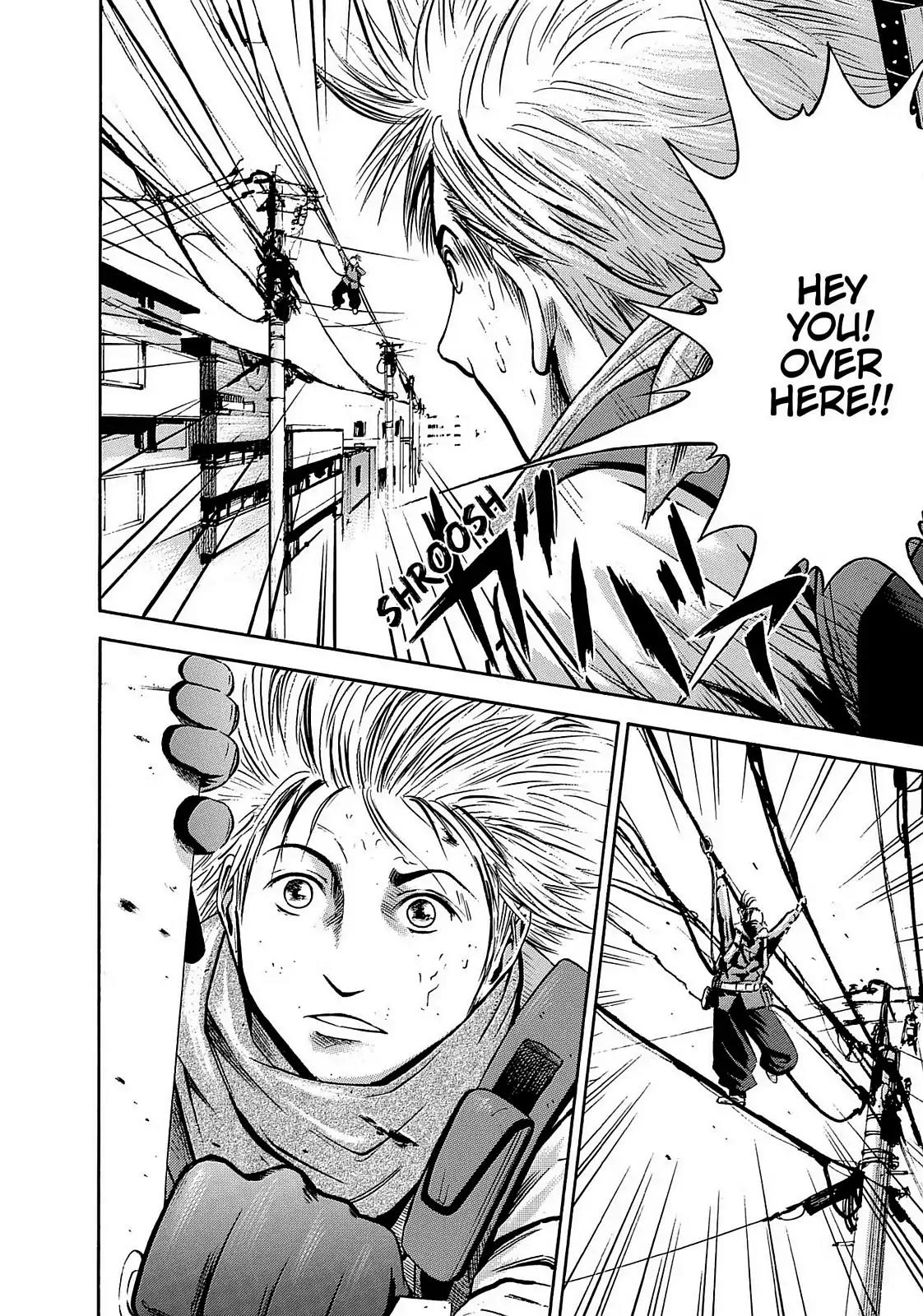 Tokyo Undead Chapter 1 page 17 - Chapter 1: Monkey (Part 1)