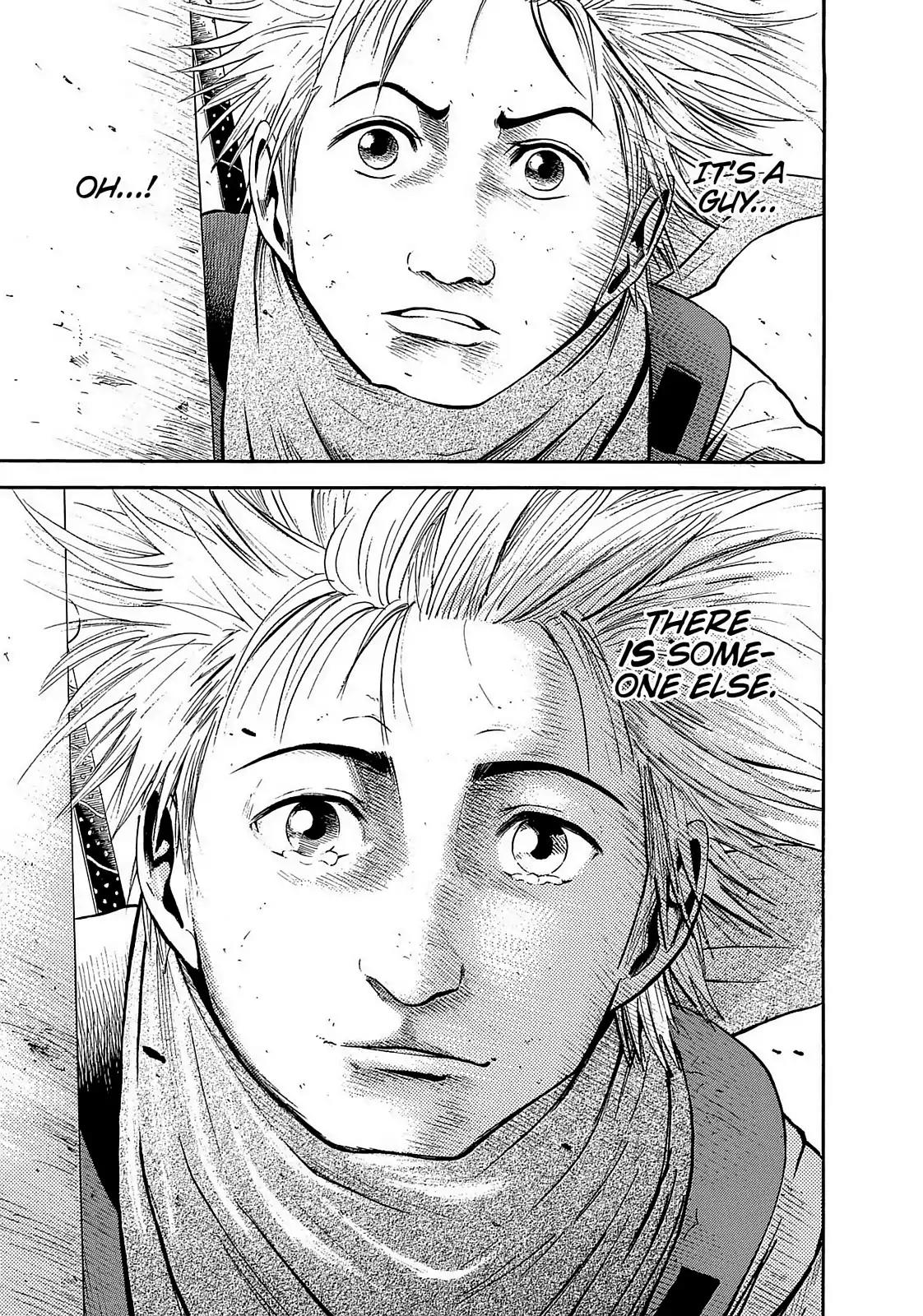 Tokyo Undead Chapter 1 page 18 - Chapter 1: Monkey (Part 1)