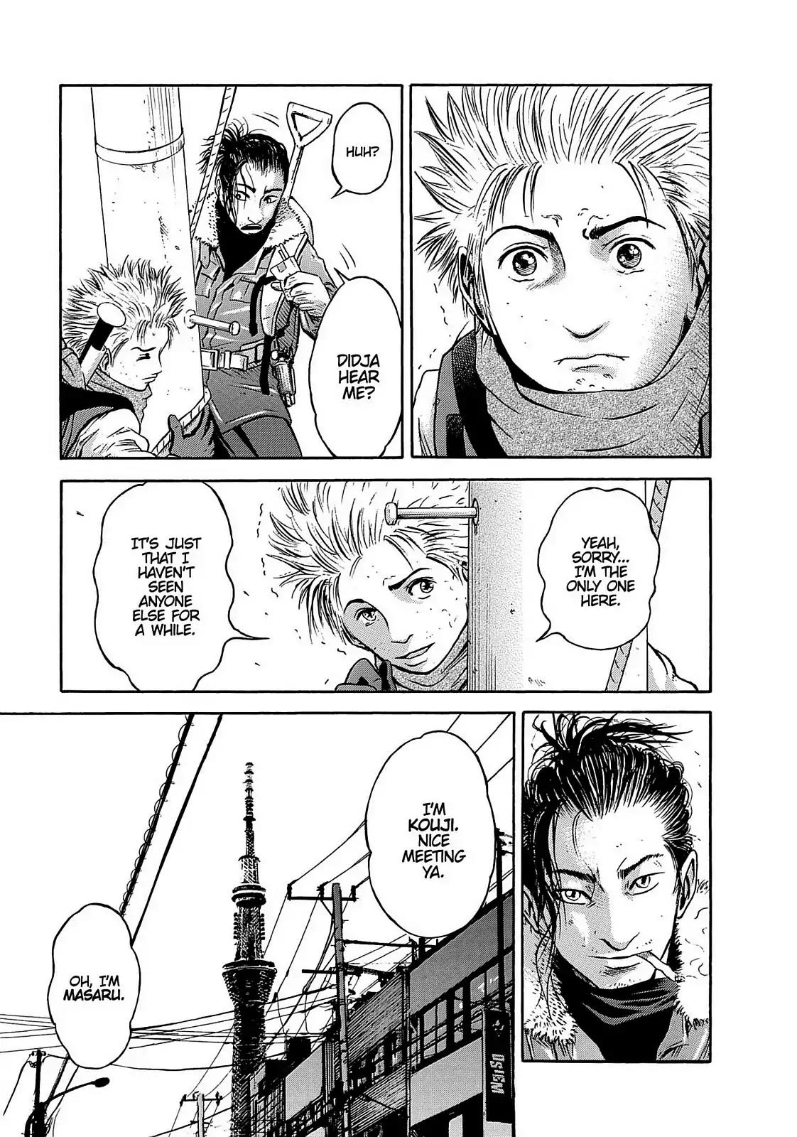 Tokyo Undead Chapter 1 page 20 - Chapter 1: Monkey (Part 1)