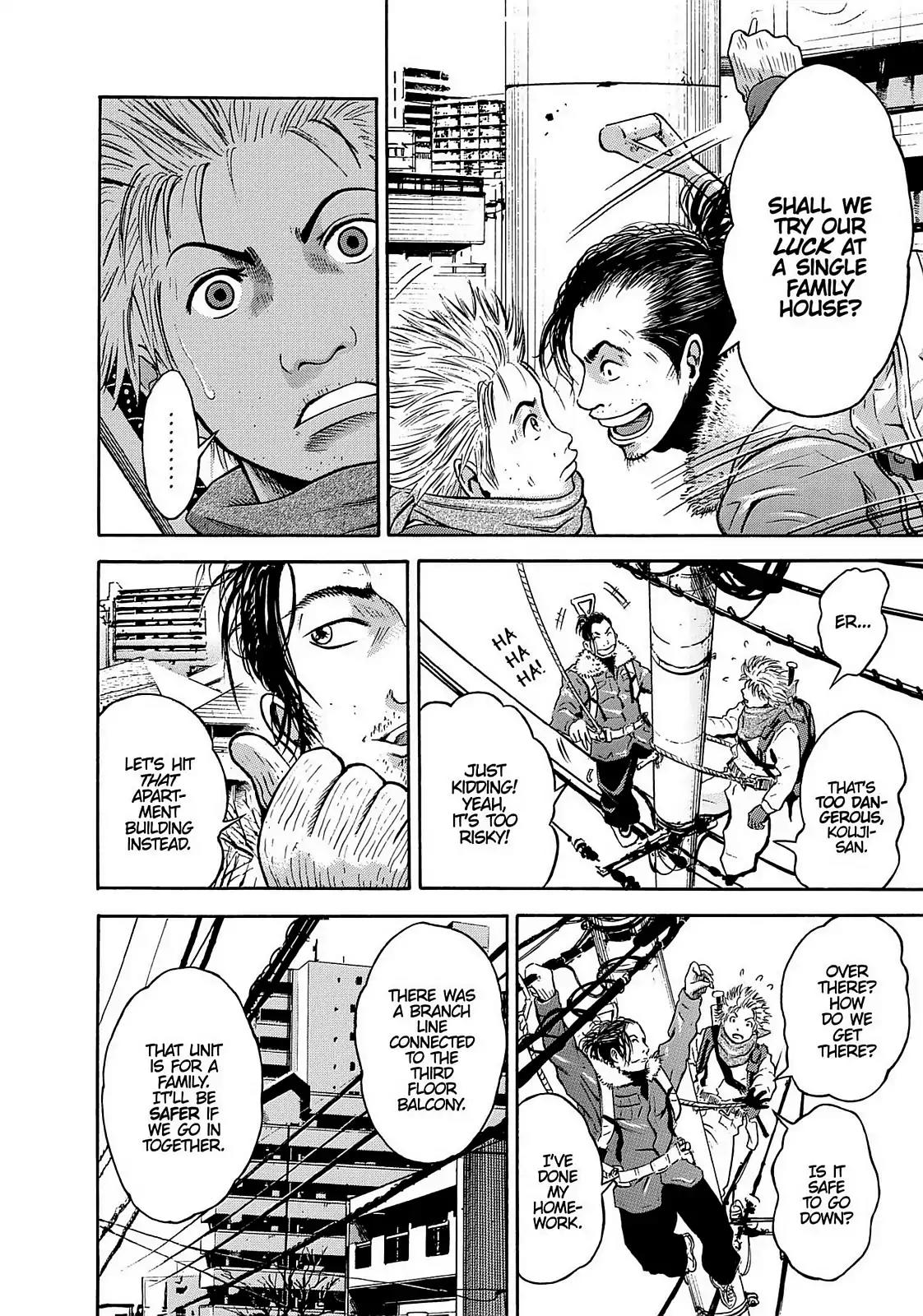 Tokyo Undead Chapter 1 page 23 - Chapter 1: Monkey (Part 1)