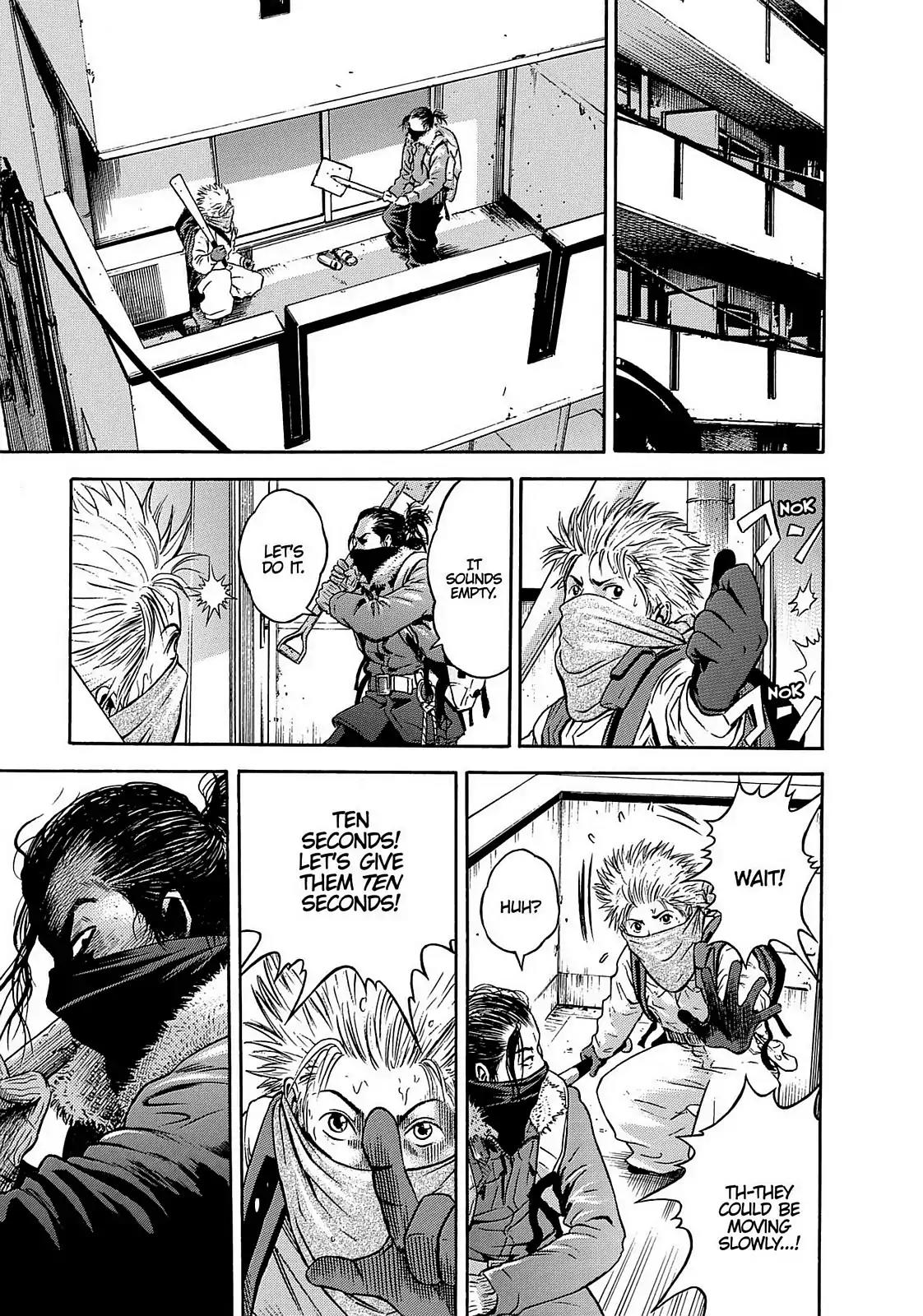 Tokyo Undead Chapter 1 page 24 - Chapter 1: Monkey (Part 1)