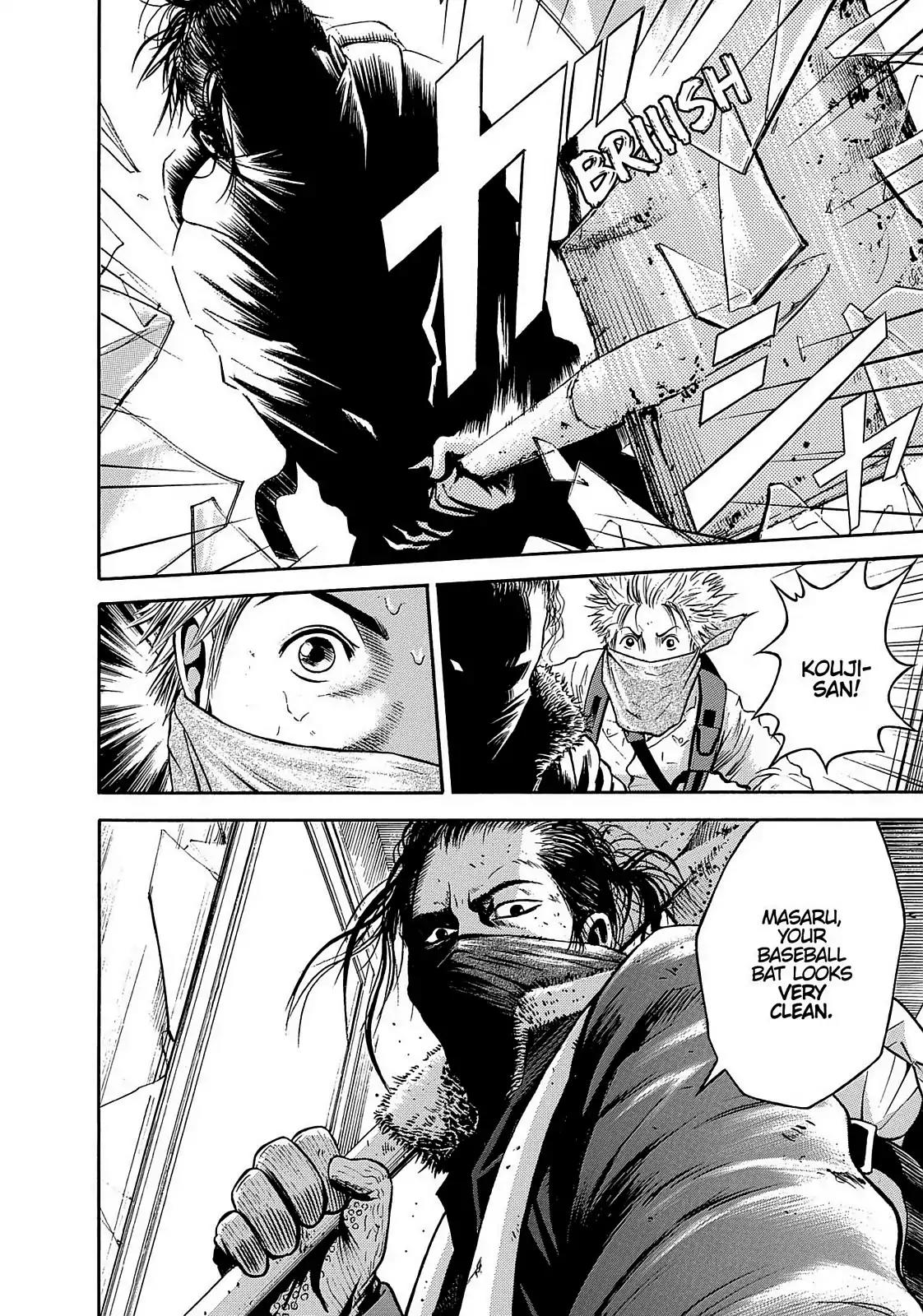 Tokyo Undead Chapter 1 page 25 - Chapter 1: Monkey (Part 1)