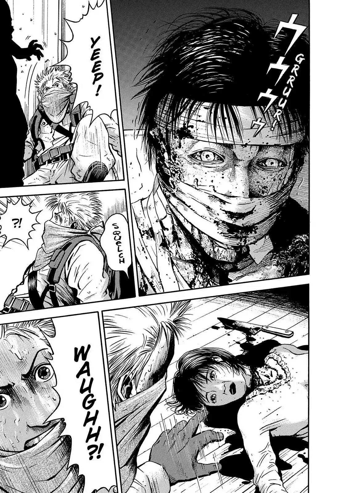 Tokyo Undead Chapter 1 page 6 - Chapter 1: Monkey (Part 1)