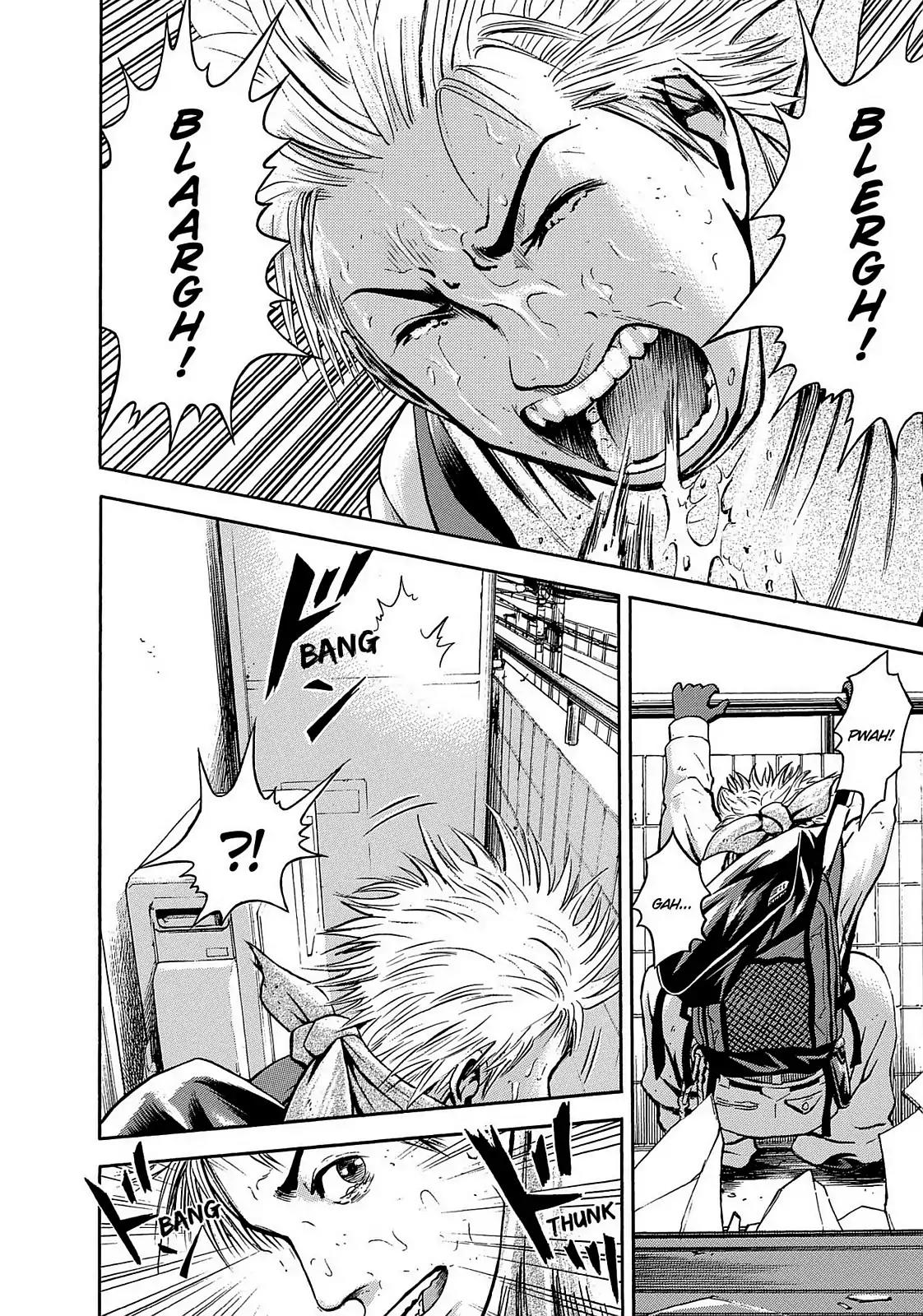 Tokyo Undead Chapter 1 page 9 - Chapter 1: Monkey (Part 1)