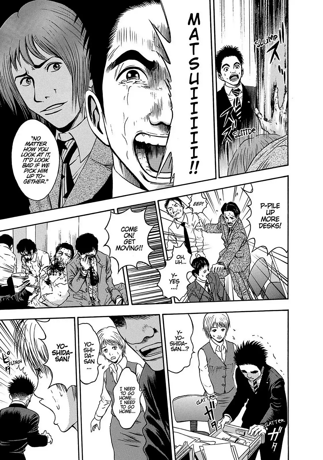 Tokyo Undead Chapter 10 page 11 - Chapter 10: Outbreak (Part 2)