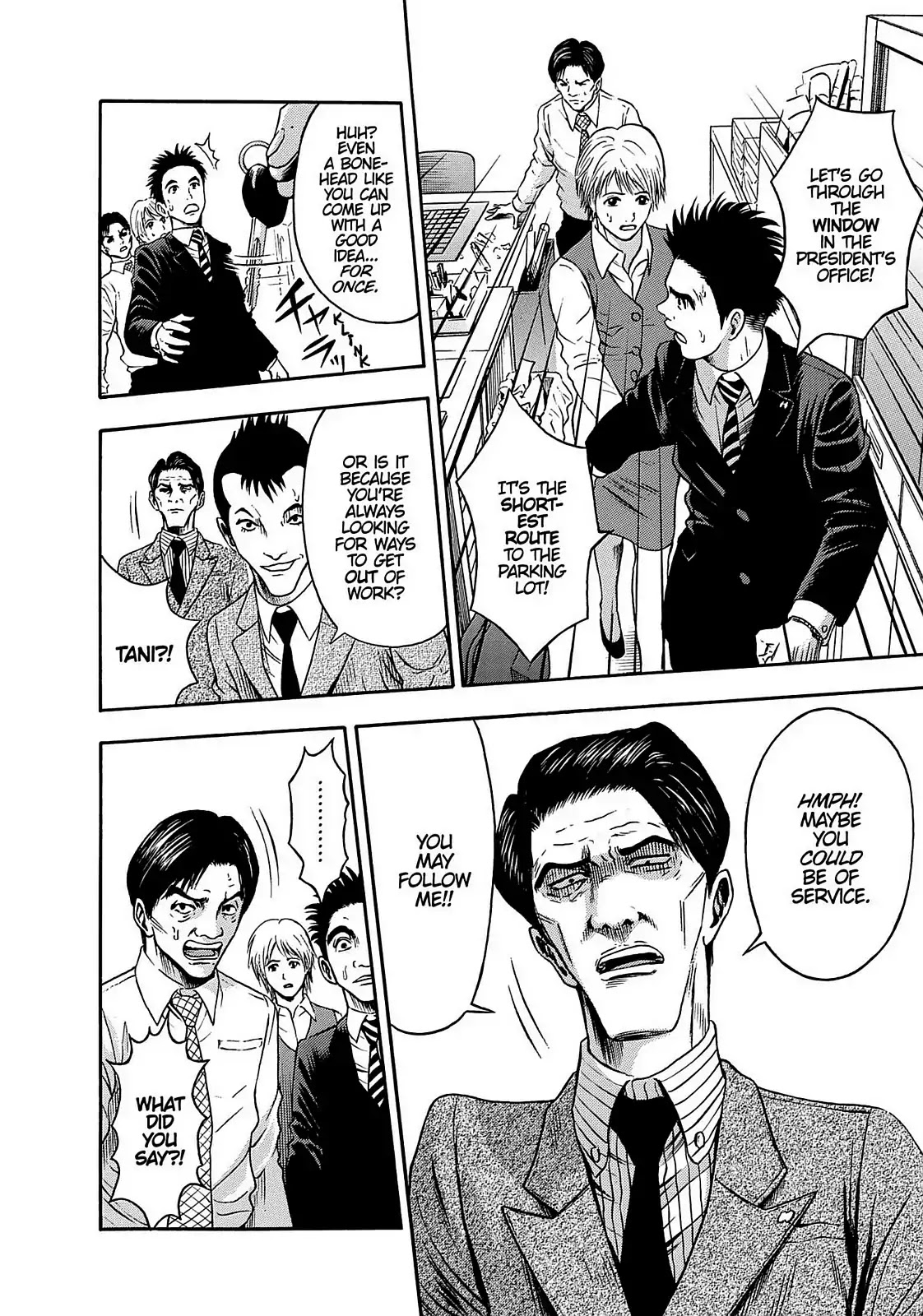 Tokyo Undead Chapter 10 page 14 - Chapter 10: Outbreak (Part 2)