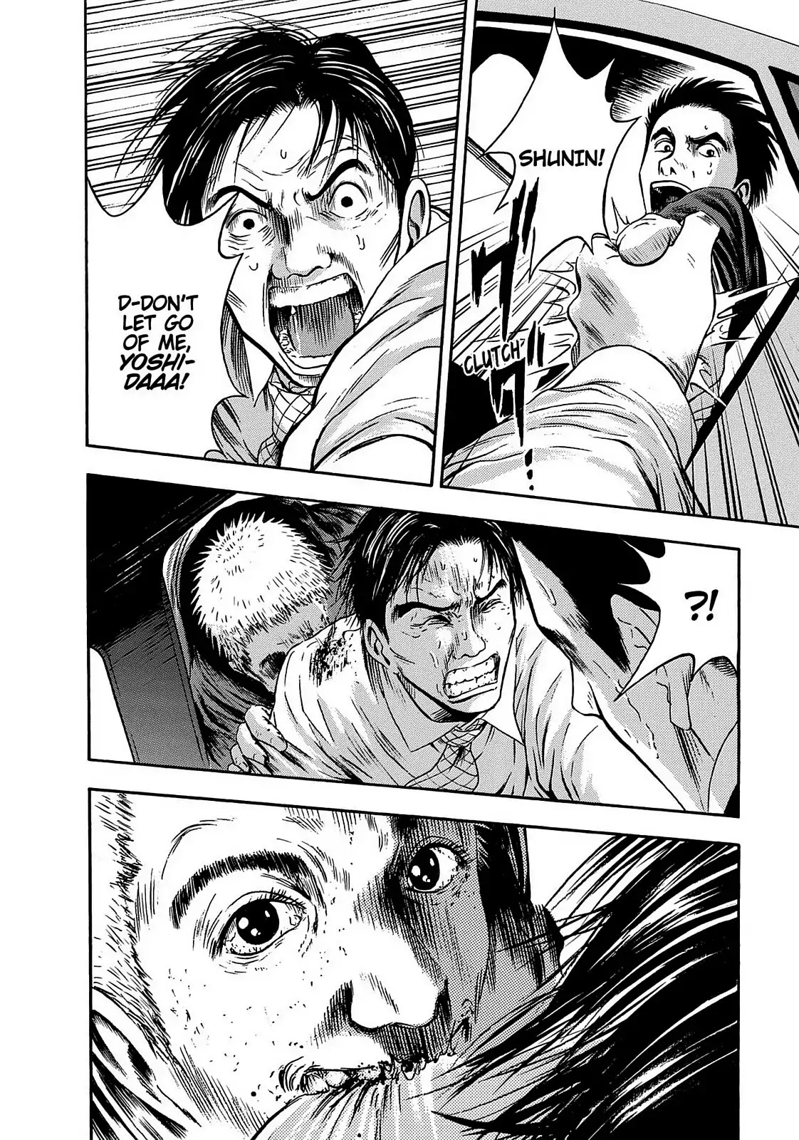 Tokyo Undead Chapter 10 page 18 - Chapter 10: Outbreak (Part 2)