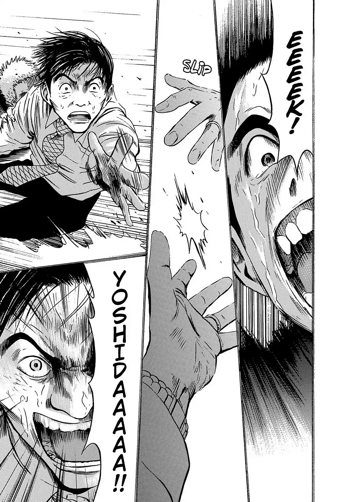 Tokyo Undead Chapter 10 page 19 - Chapter 10: Outbreak (Part 2)