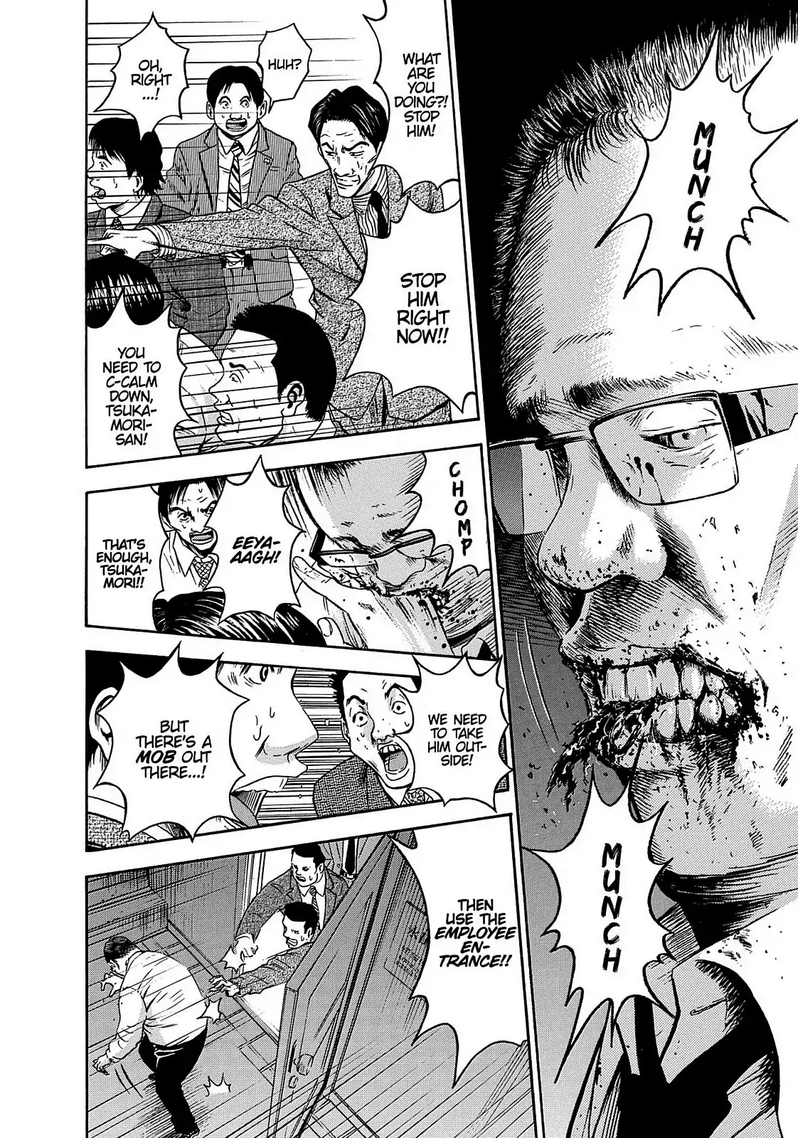 Tokyo Undead Chapter 10 page 4 - Chapter 10: Outbreak (Part 2)