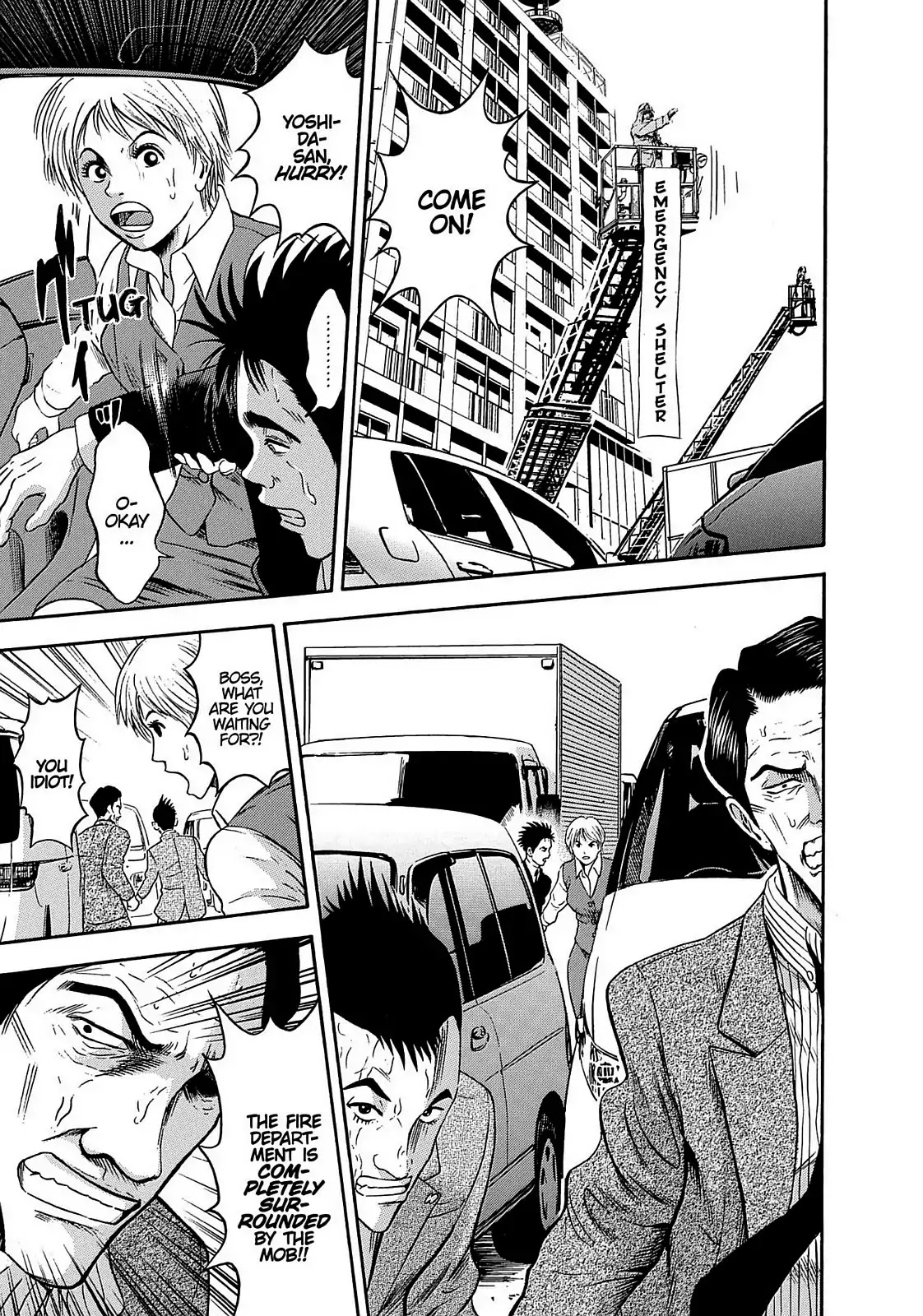 Tokyo Undead Chapter 11 page 1 - Chapter 11: Outbreak (Part 3)