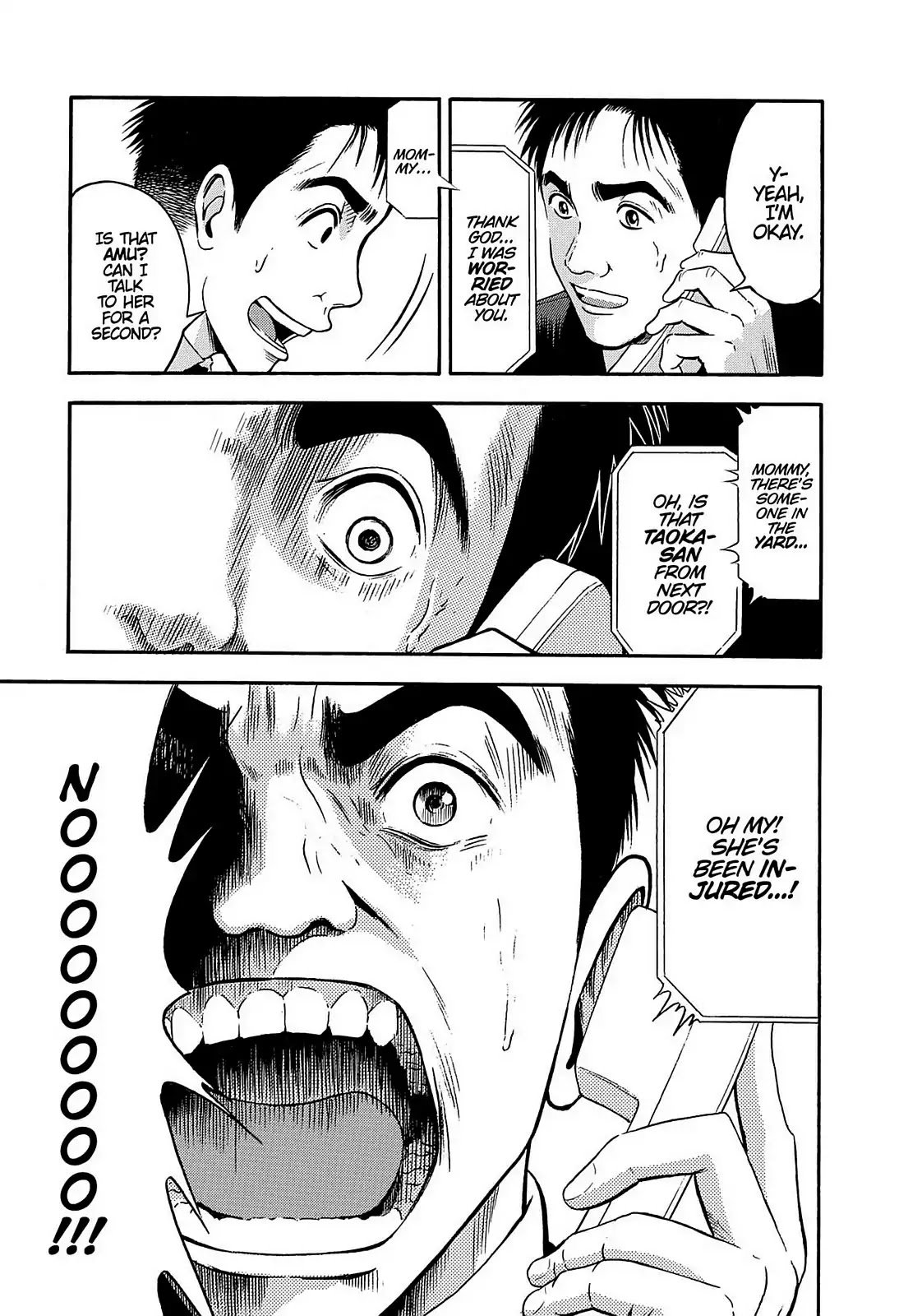 Tokyo Undead Chapter 11 page 16 - Chapter 11: Outbreak (Part 3)