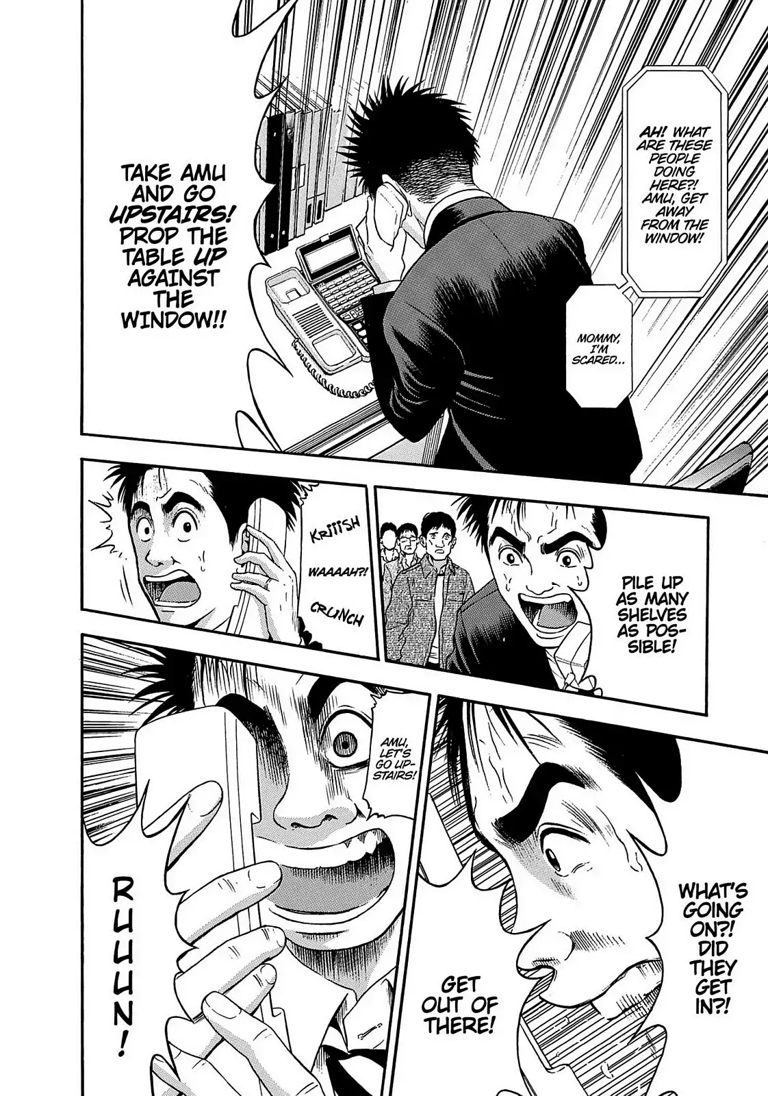 Tokyo Undead Chapter 11 page 17 - Chapter 11: Outbreak (Part 3)