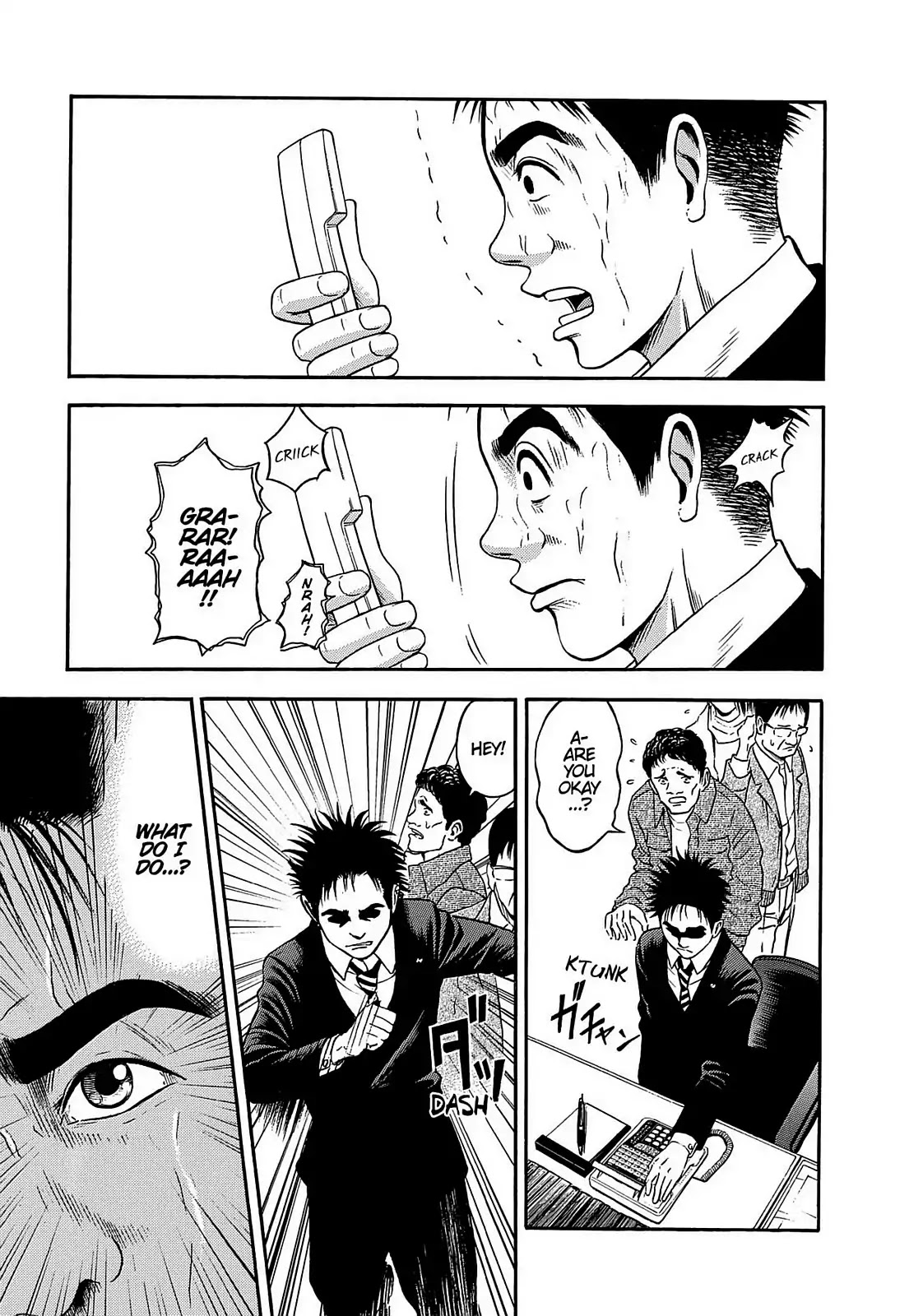 Tokyo Undead Chapter 11 page 18 - Chapter 11: Outbreak (Part 3)