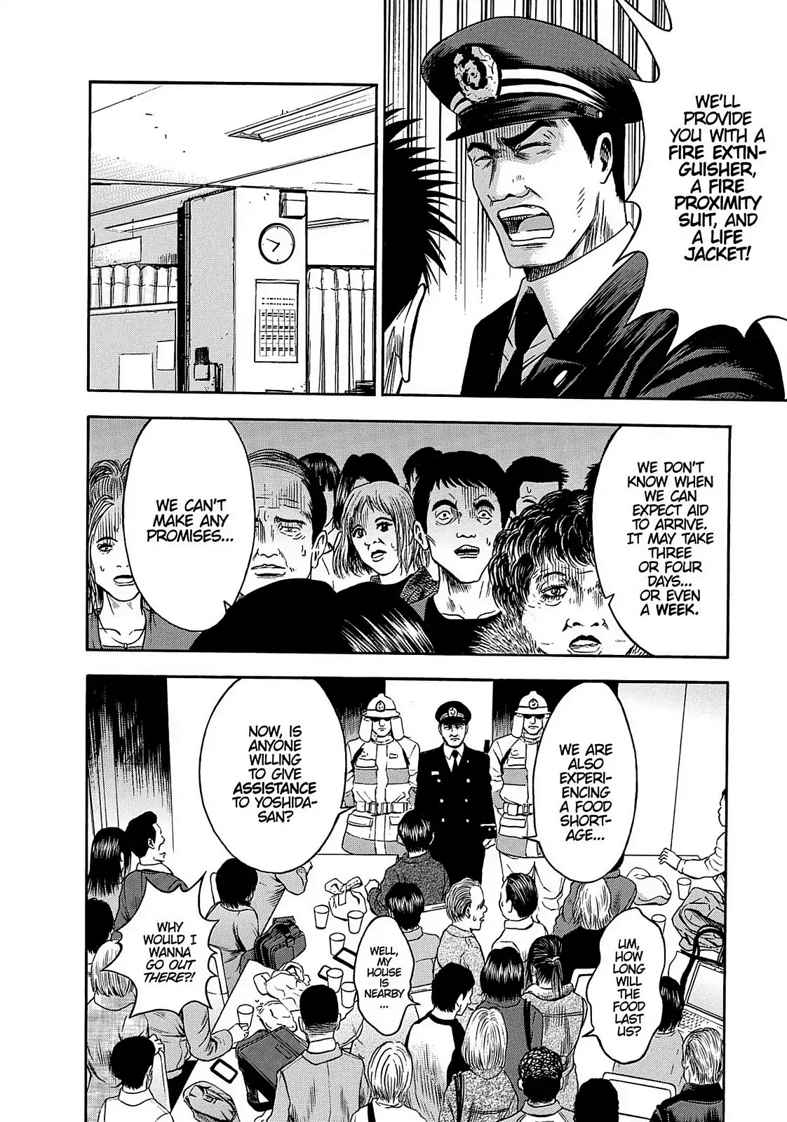 Tokyo Undead Chapter 11 page 21 - Chapter 11: Outbreak (Part 3)