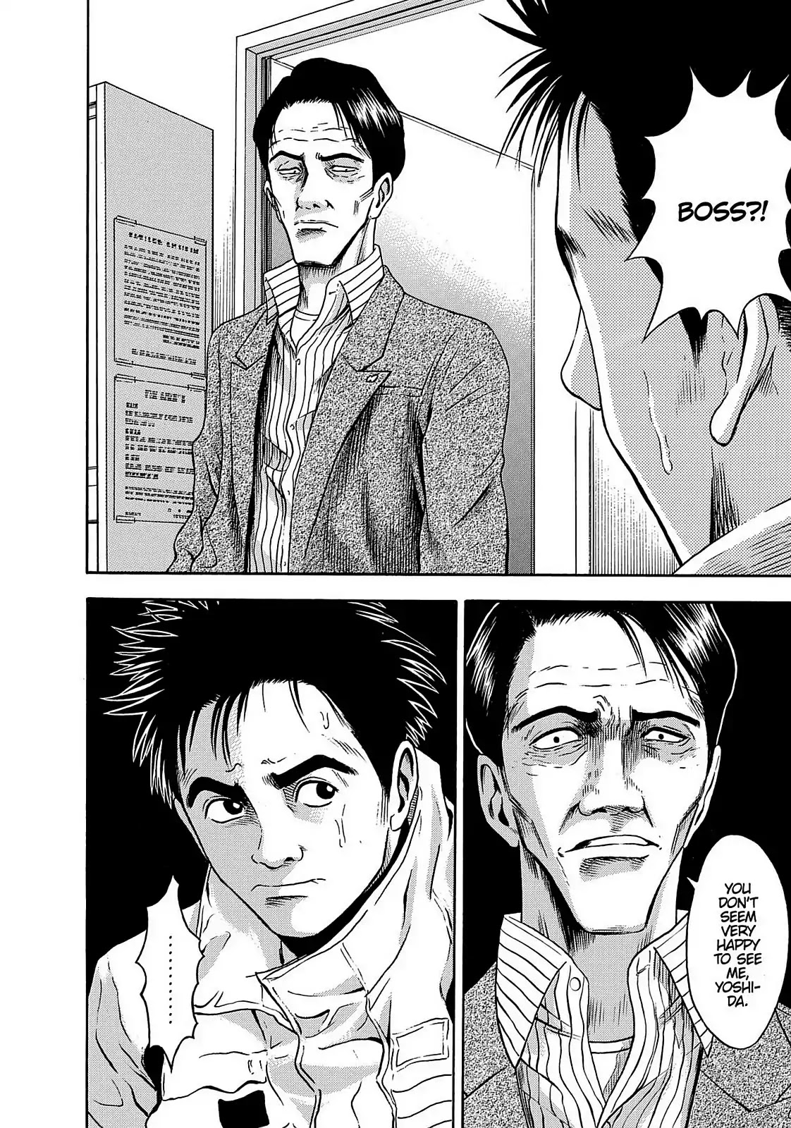 Tokyo Undead Chapter 11 page 23 - Chapter 11: Outbreak (Part 3)