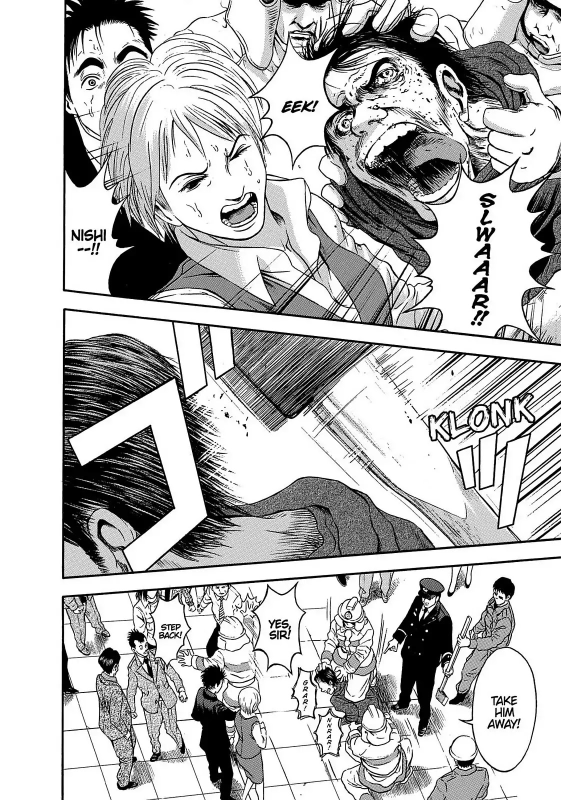 Tokyo Undead Chapter 11 page 5 - Chapter 11: Outbreak (Part 3)