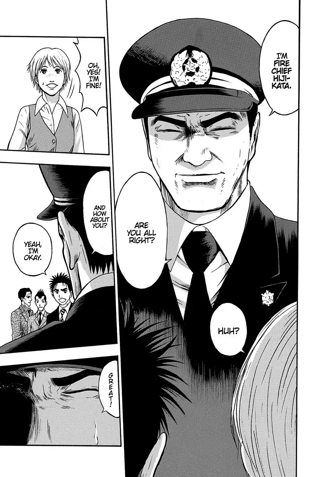 Tokyo Undead Chapter 11 page 6 - Chapter 11: Outbreak (Part 3)
