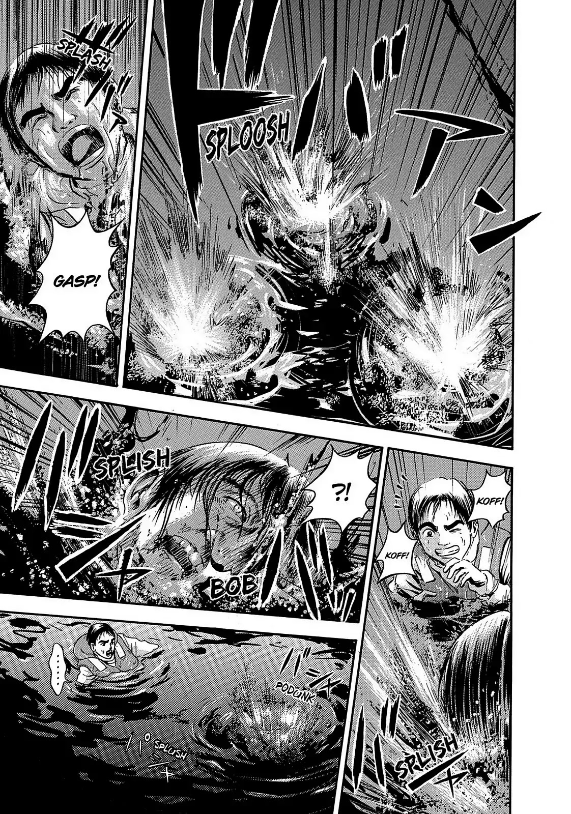 Tokyo Undead Chapter 12 page 11 - Chapter 12: Outbreak (Part 4)