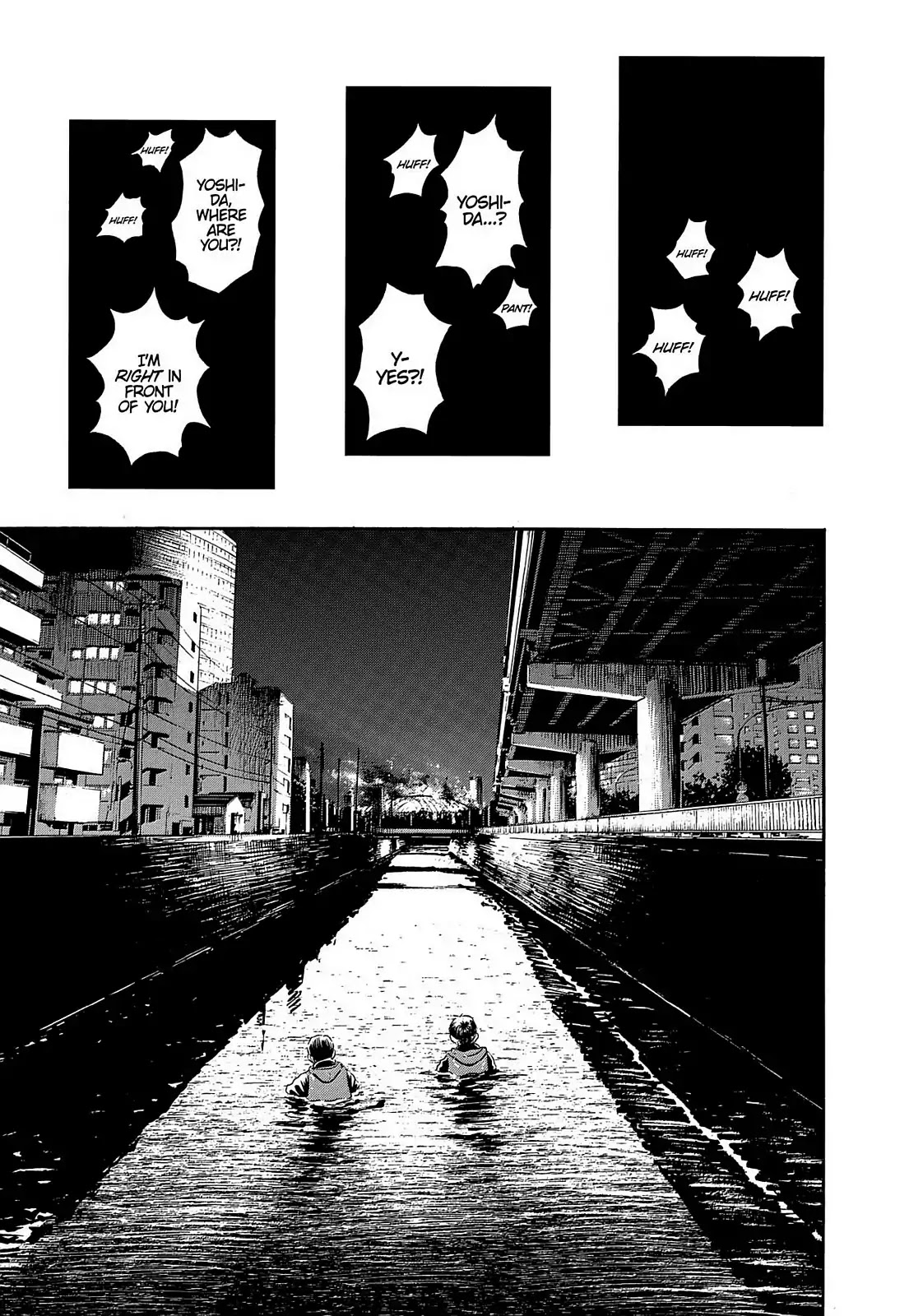 Tokyo Undead Chapter 12 page 15 - Chapter 12: Outbreak (Part 4)