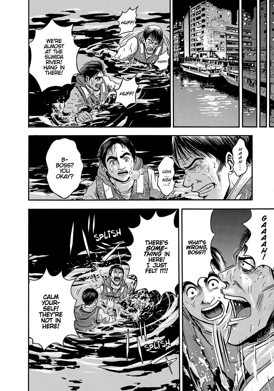 Tokyo Undead Chapter 12 page 16 - Chapter 12: Outbreak (Part 4)