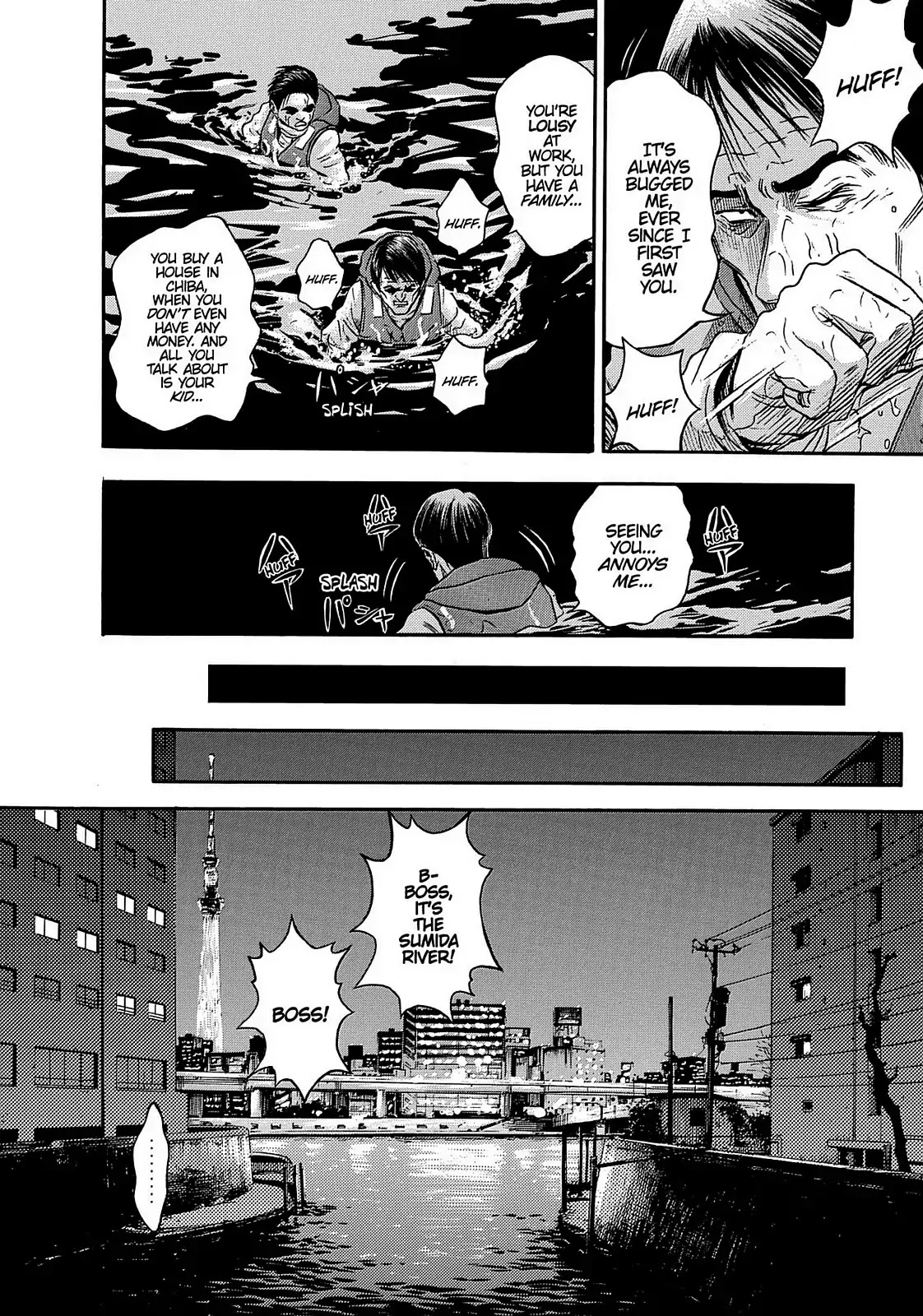 Tokyo Undead Chapter 12 page 18 - Chapter 12: Outbreak (Part 4)
