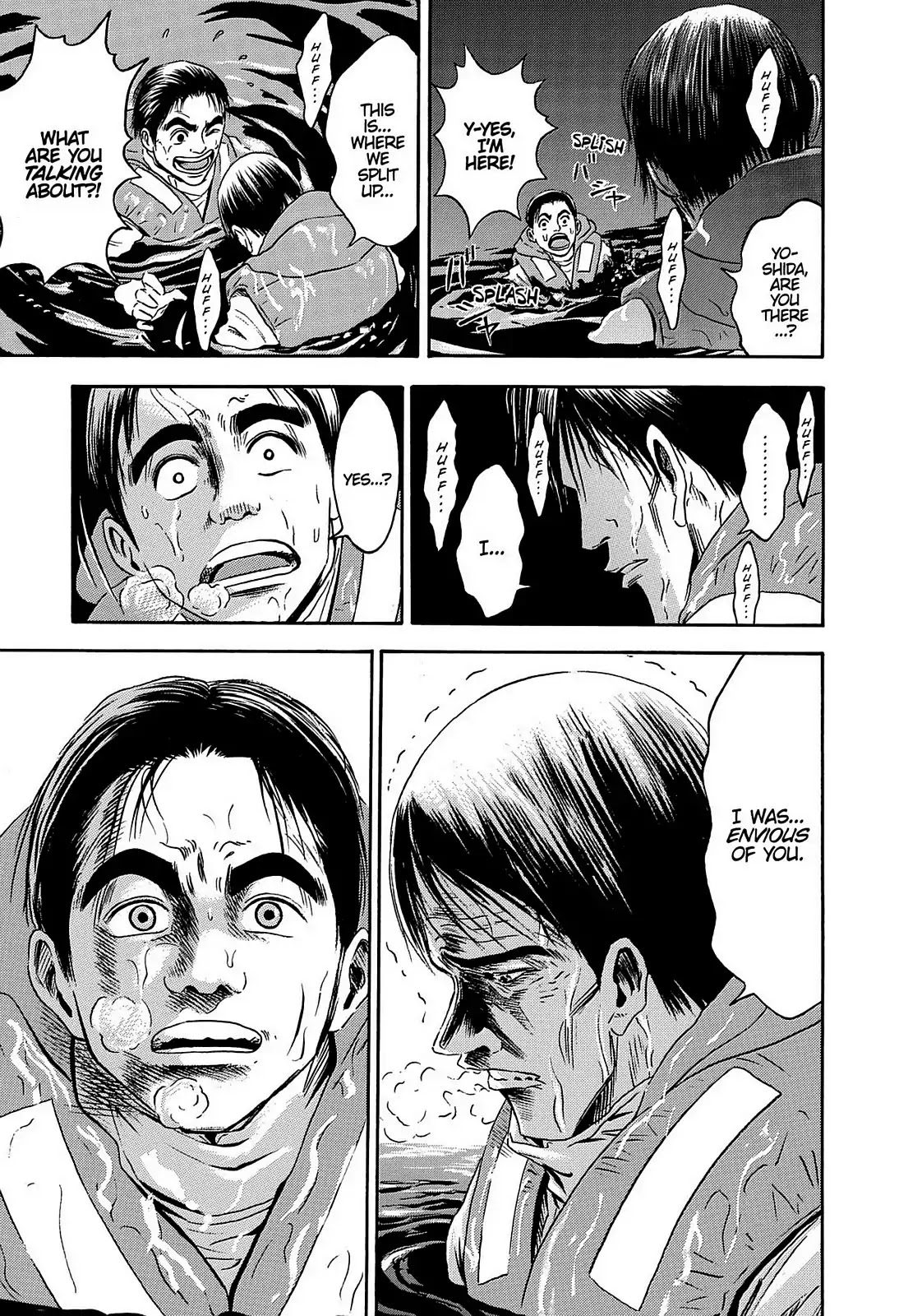 Tokyo Undead Chapter 12 page 19 - Chapter 12: Outbreak (Part 4)